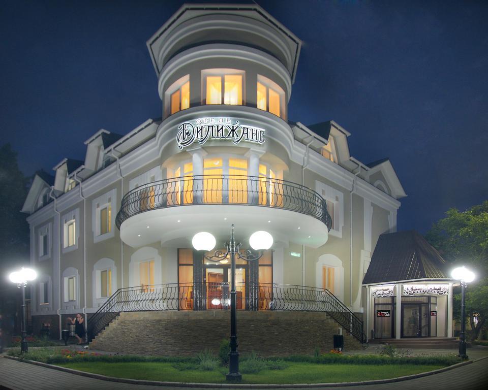 Diligence Hotel Kherson Extérieur photo
