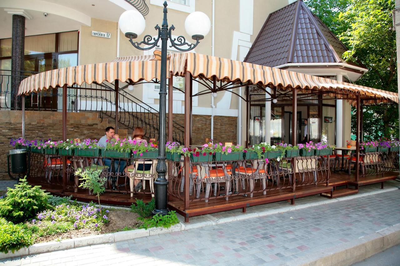 Diligence Hotel Kherson Extérieur photo